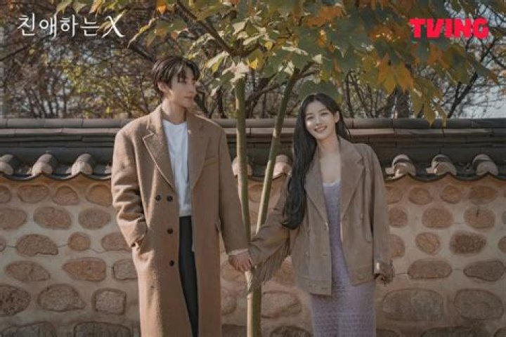 New On-Screen Couple: Kim So Hyun And Hwang In Yeop