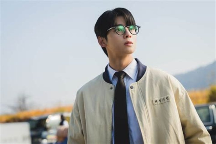 The Latest Scoop: Eun Woo's Captivating Engagement Announcement