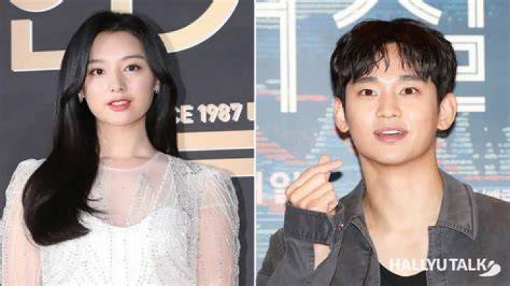 Unveiling Kim Ji Won's Mysterious Boyfriend In 2024